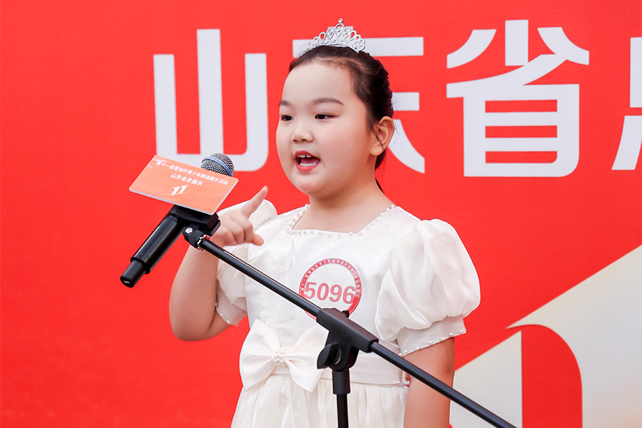 济宁才伦知教育-第11届曹灿杯青少年朗诵展演山东省总展示在泉城济南欧乐堡坤河国际酒店璀璨上演，济宁新声代口才学员荣获朗诵精英奖成功晋级国赛-