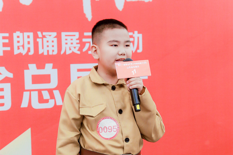 济宁才伦知教育-第11届曹灿杯青少年朗诵展演山东省总展示在泉城济南欧乐堡坤河国际酒店璀璨上演，济宁新声代口才学员荣获朗诵精英奖成功晋级国赛-