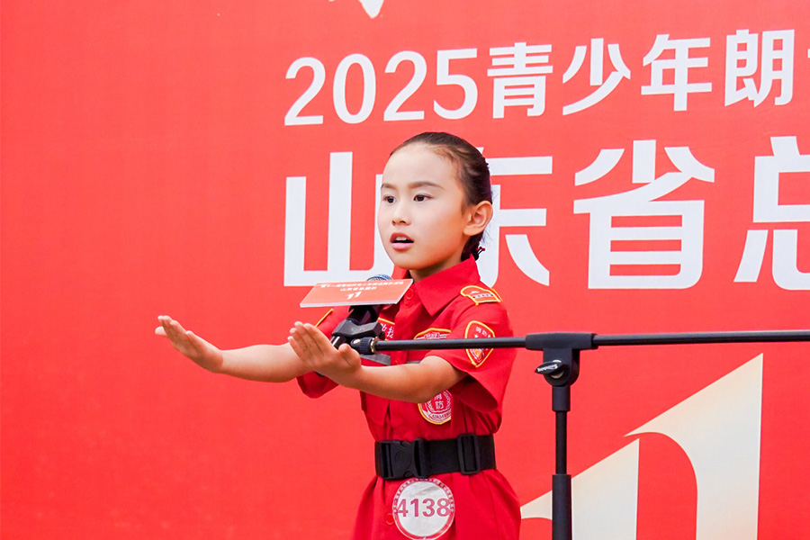 济宁才伦知教育-第11届曹灿杯青少年朗诵展演山东省总展示在泉城济南欧乐堡坤河国际酒店璀璨上演，济宁新声代口才学员荣获朗诵精英奖成功晋级国赛-