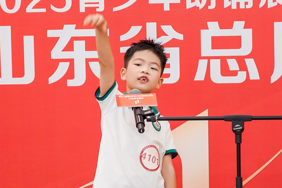 济宁才伦知教育-刘峻辰